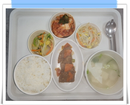 c9d72d0be212451.jpg